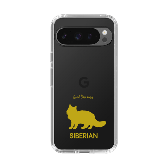 Slim Protection Case［ &UCHINOCO - Siberian ］
