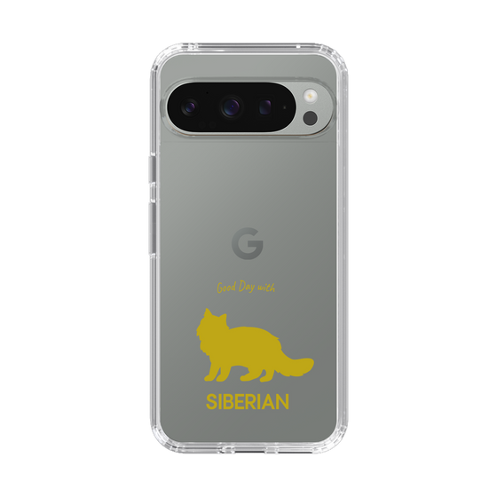 Slim Protection Case［ &UCHINOCO - Siberian ］