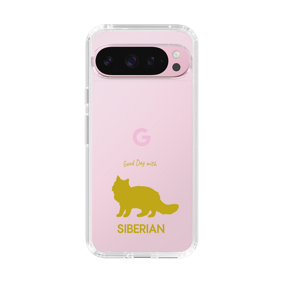 Slim Protection Case［ &UCHINOCO - Siberian ］