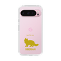 Slim Protection Case［ &UCHINOCO - Siberian ］