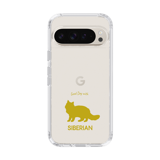Slim Protection Case［ &UCHINOCO - Siberian ］