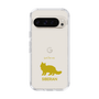 Slim Protection Case［ &UCHINOCO - Siberian ］