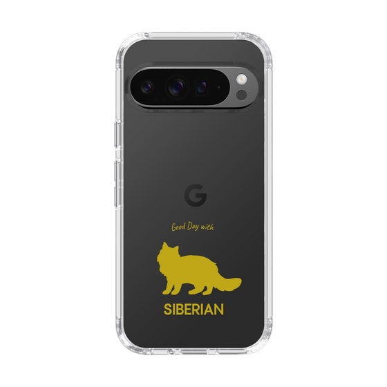 Slim Protection Case［ &UCHINOCO - Siberian ］
