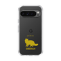Slim Protection Case［ &UCHINOCO - Siberian ］