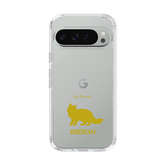 Slim Protection Case［ &UCHINOCO - Siberian ］