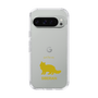 Slim Protection Case［ &UCHINOCO - Siberian ］