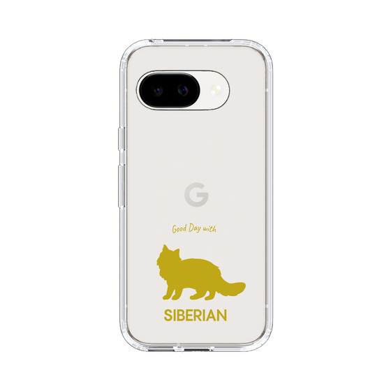 Slim Protection Case［ &UCHINOCO - Siberian ］