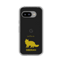 Slim Protection Case［ &UCHINOCO - Siberian ］