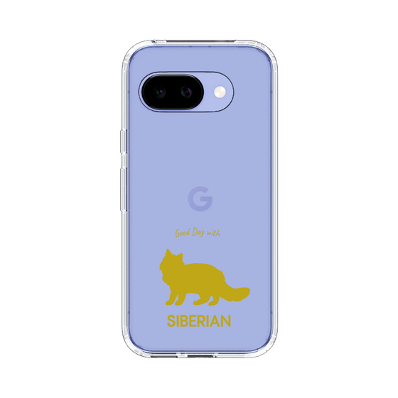 Slim Protection Case［ &UCHINOCO - Siberian ］