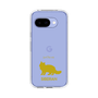 Slim Protection Case［ &UCHINOCO - Siberian ］