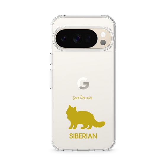 Slim Protection Case［ &UCHINOCO - Siberian ］
