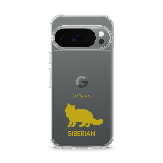 Slim Protection Case［ &UCHINOCO - Siberian ］
