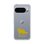 Slim Protection Case［ &UCHINOCO - Siberian ］