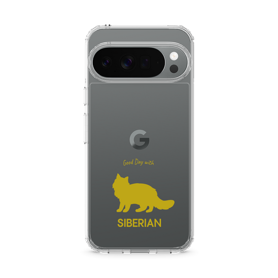 Slim Protection Case［ &UCHINOCO - Siberian ］