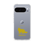 Slim Protection Case［ &UCHINOCO - Siberian ］