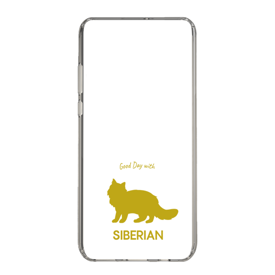 Slim Protection Case［ &UCHINOCO - Siberian ］