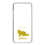 Slim Protection Case［ &UCHINOCO - Siberian ］
