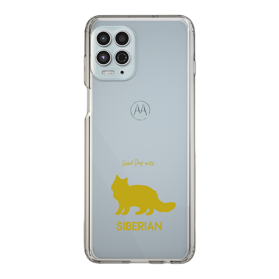Slim Protection Case［ &UCHINOCO - Siberian ］