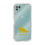 Slim Protection Case［ &UCHINOCO - Siberian ］