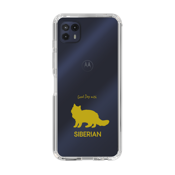 Slim Protection Case［ &UCHINOCO - Siberian ］