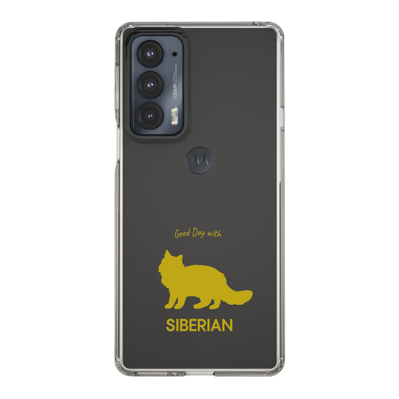 Slim Protection Case［ &UCHINOCO - Siberian ］