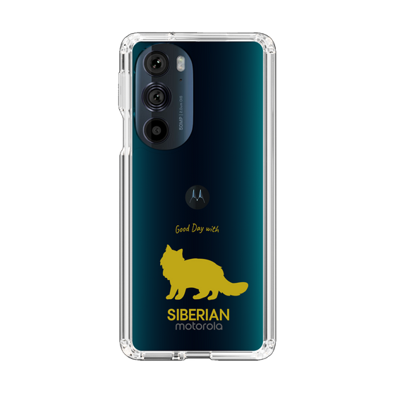 Slim Protection Case［ &UCHINOCO - Siberian ］