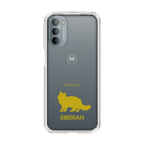 Slim Protection Case［ &UCHINOCO - Siberian ］