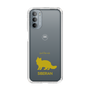 Slim Protection Case［ &UCHINOCO - Siberian ］