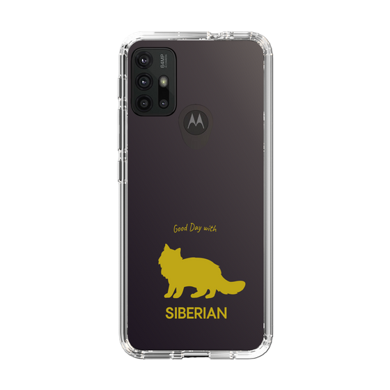 Slim Protection Case［ &UCHINOCO - Siberian ］