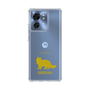 Slim Protection Case［ &UCHINOCO - Siberian ］