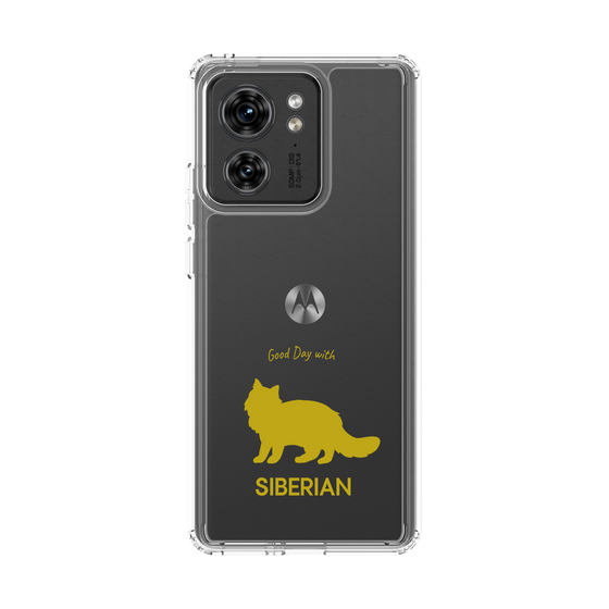 Slim Protection Case［ &UCHINOCO - Siberian ］