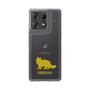 Slim Protection Case［ &UCHINOCO - Siberian ］