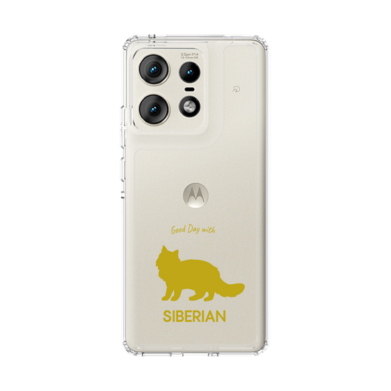Slim Protection Case［ &UCHINOCO - Siberian ］