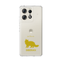 Slim Protection Case［ &UCHINOCO - Siberian ］