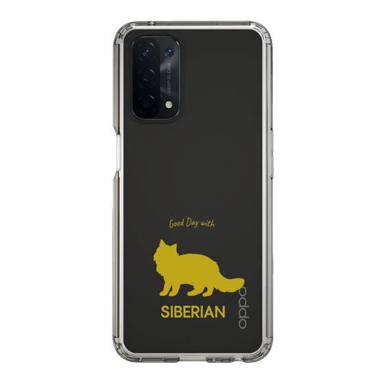 Slim Protection Case［ &UCHINOCO - Siberian ］