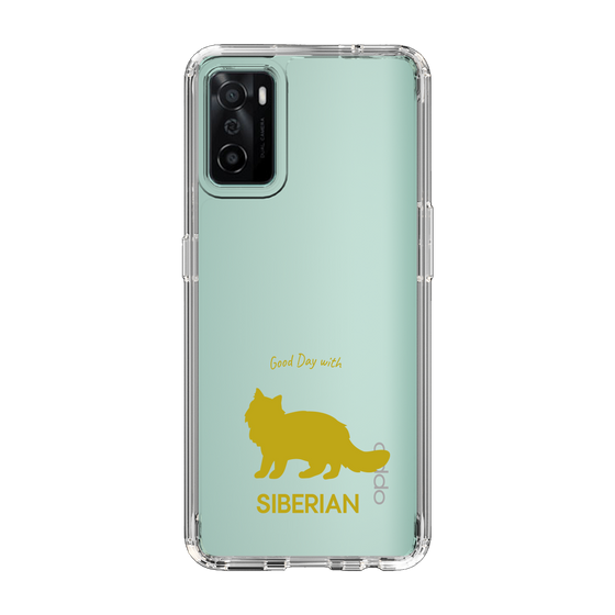 Slim Protection Case［ &UCHINOCO - Siberian ］
