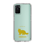 Slim Protection Case［ &UCHINOCO - Siberian ］