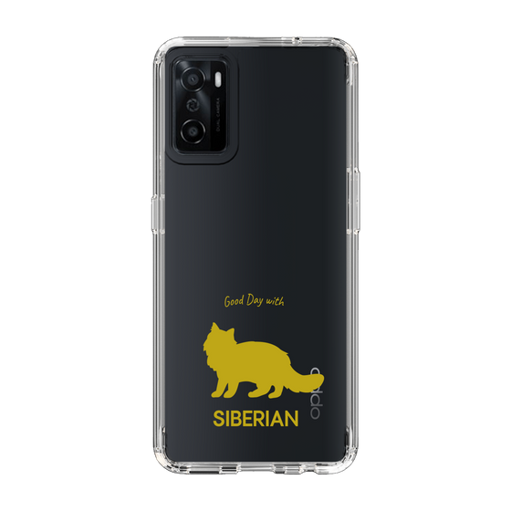 Slim Protection Case［ &UCHINOCO - Siberian ］