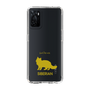 Slim Protection Case［ &UCHINOCO - Siberian ］