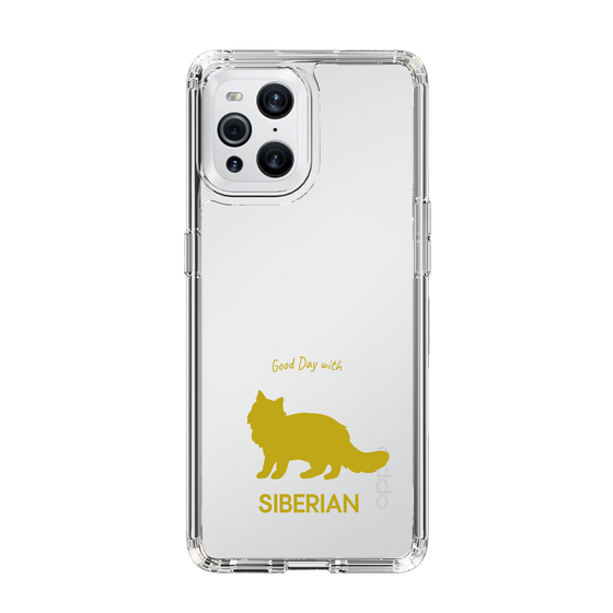 Slim Protection Case［ &UCHINOCO - Siberian ］