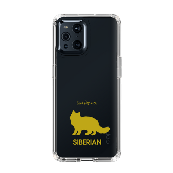Slim Protection Case［ &UCHINOCO - Siberian ］
