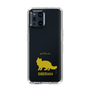 Slim Protection Case［ &UCHINOCO - Siberian ］