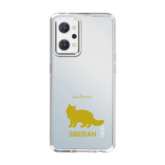 Slim Protection Case［ &UCHINOCO - Siberian ］