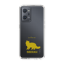 Slim Protection Case［ &UCHINOCO - Siberian ］