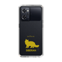 Slim Protection Case［ &UCHINOCO - Siberian ］