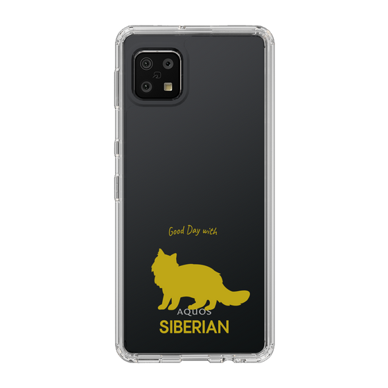 Slim Protection Case［ &UCHINOCO - Siberian ］
