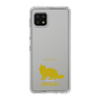 Slim Protection Case［ &UCHINOCO - Siberian ］