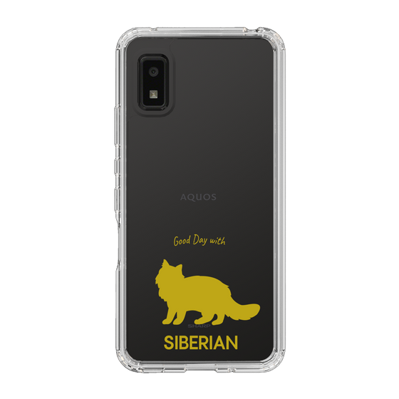 Slim Protection Case［ &UCHINOCO - Siberian ］