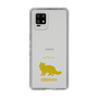 Slim Protection Case［ &UCHINOCO - Siberian ］