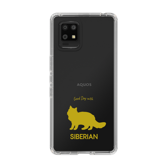 Slim Protection Case［ &UCHINOCO - Siberian ］